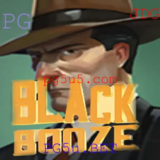 Explorando o emocionante universo de BlackBooze: Um mergulho nas regras e na jogabilidade