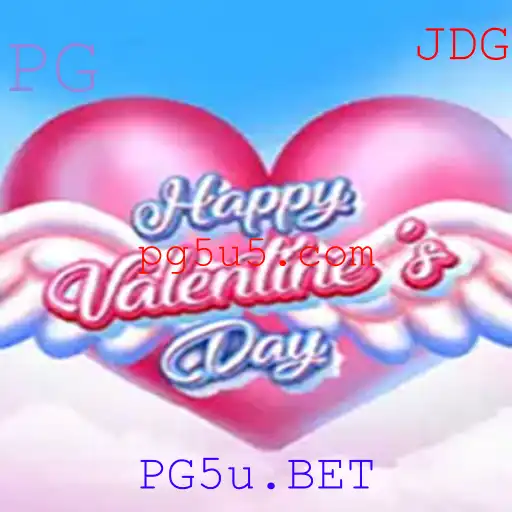 HappyValentinesDay - Um Jogo Inovador e Encantador