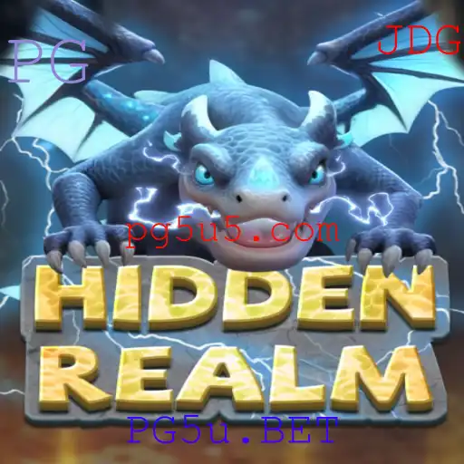 Explorando o Mundo de HiddenRealm: Uma Nova Dimensão de Aventura