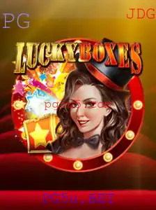 Explorando LuckyBoxes: um Guia Completo do Jogo com Destaque para PG5u.BET
