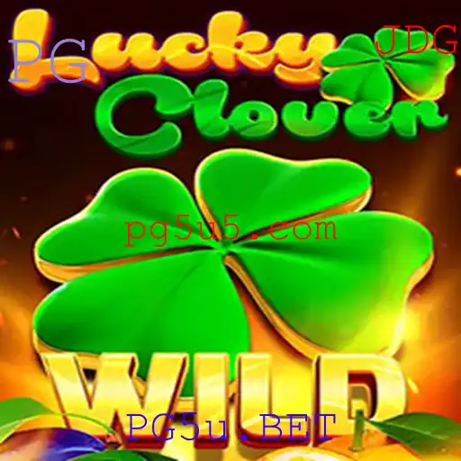 Emoção e Estratégia em LuckyClover: O Jogo de Azar Revolucionário