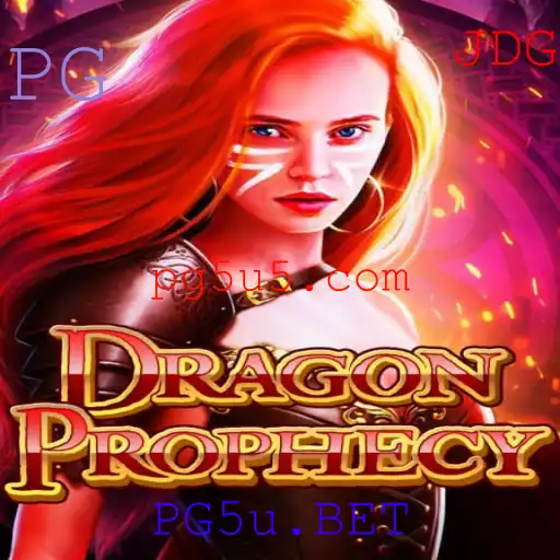 Explorando o Mundo de DragonProphecy: Um Guia Completo