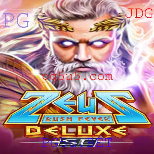 Explorando o Universo de ZeusRushFeverDeluxeSE: Um Olhar Detalhado sobre o Jogo de Entusiasmo