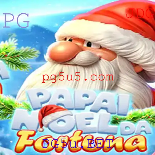 PapaiNoeldaFortuna: Um Guia Completo para Entender Este Jogo Inovador