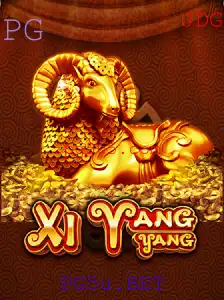 Explorando o Universo de XiYangYang: Introdução e Regras do Jogo